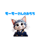 たんちゃんはにゃんこでもわんこにもなれる（個別スタンプ：25）