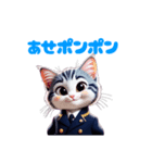 たんちゃんはにゃんこでもわんこにもなれる（個別スタンプ：28）
