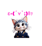 たんちゃんはにゃんこでもわんこにもなれる（個別スタンプ：31）