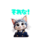 たんちゃんはにゃんこでもわんこにもなれる（個別スタンプ：32）