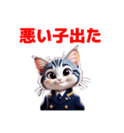 たんちゃんはにゃんこでもわんこにもなれる（個別スタンプ：33）
