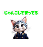 たんちゃんはにゃんこでもわんこにもなれる（個別スタンプ：38）