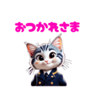 たんちゃんはにゃんこでもわんこにもなれる（個別スタンプ：39）