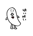 KOME中心の生活（個別スタンプ：4）