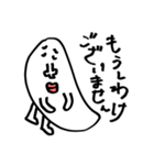 KOME中心の生活（個別スタンプ：6）