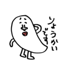 KOME中心の生活（個別スタンプ：7）