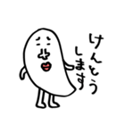 KOME中心の生活（個別スタンプ：8）