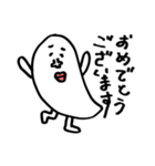 KOME中心の生活（個別スタンプ：9）