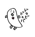 KOME中心の生活（個別スタンプ：11）