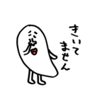KOME中心の生活（個別スタンプ：15）