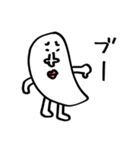 KOME中心の生活（個別スタンプ：18）