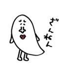 KOME中心の生活（個別スタンプ：19）