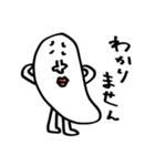 KOME中心の生活（個別スタンプ：22）