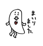 KOME中心の生活（個別スタンプ：23）