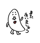 KOME中心の生活（個別スタンプ：25）
