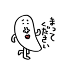 KOME中心の生活（個別スタンプ：26）