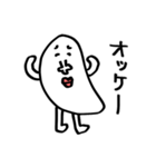 KOME中心の生活（個別スタンプ：29）