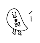 KOME中心の生活（個別スタンプ：30）
