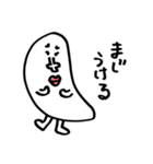 KOME中心の生活（個別スタンプ：33）