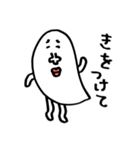 KOME中心の生活（個別スタンプ：34）