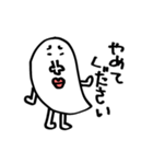 KOME中心の生活（個別スタンプ：35）