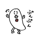 KOME中心の生活（個別スタンプ：37）