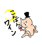 むっちとむっち男爵のネコスタンプ（個別スタンプ：3）