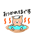 むっちとむっち男爵のネコスタンプ（個別スタンプ：12）