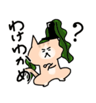 むっちとむっち男爵のネコスタンプ（個別スタンプ：15）