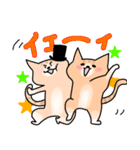 むっちとむっち男爵のネコスタンプ（個別スタンプ：16）