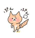 むっちとむっち男爵のネコスタンプ（個別スタンプ：21）