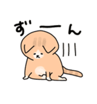 むっちとむっち男爵のネコスタンプ（個別スタンプ：32）