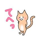 むっちとむっち男爵のネコスタンプ（個別スタンプ：33）
