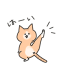 むっちとむっち男爵のネコスタンプ（個別スタンプ：38）