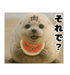 きゅーとあざらしすたんぷ（個別スタンプ：22）