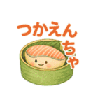 トヤマノオトモ（個別スタンプ：1）