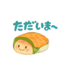 トヤマノオトモ（個別スタンプ：3）