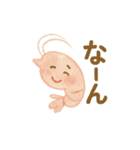 トヤマノオトモ（個別スタンプ：13）