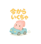 トヤマノオトモ（個別スタンプ：20）