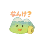 トヤマノオトモ（個別スタンプ：36）
