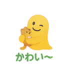 カラフルおばけのひとこま（個別スタンプ：4）