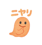 カラフルおばけのひとこま（個別スタンプ：8）