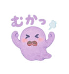 カラフルおばけのひとこま（個別スタンプ：18）