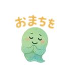 カラフルおばけのひとこま（個別スタンプ：21）