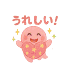 カラフルおばけのひとこま（個別スタンプ：24）