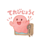 カラフルおばけのひとこま（個別スタンプ：32）