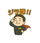関原ファミリー（個別スタンプ：2）