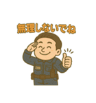関原ファミリー（個別スタンプ：4）