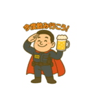 関原ファミリー（個別スタンプ：5）