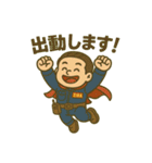関原ファミリー（個別スタンプ：6）